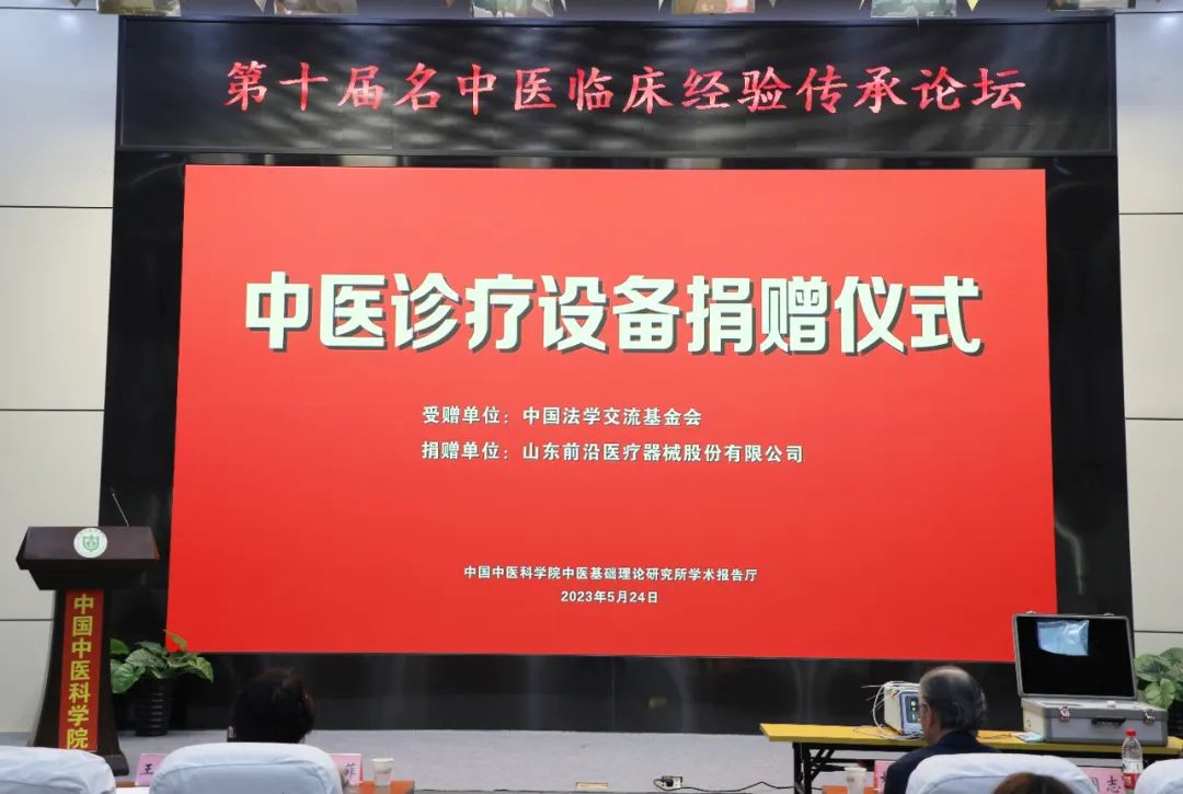 微信圖片_20230526100548.jpg