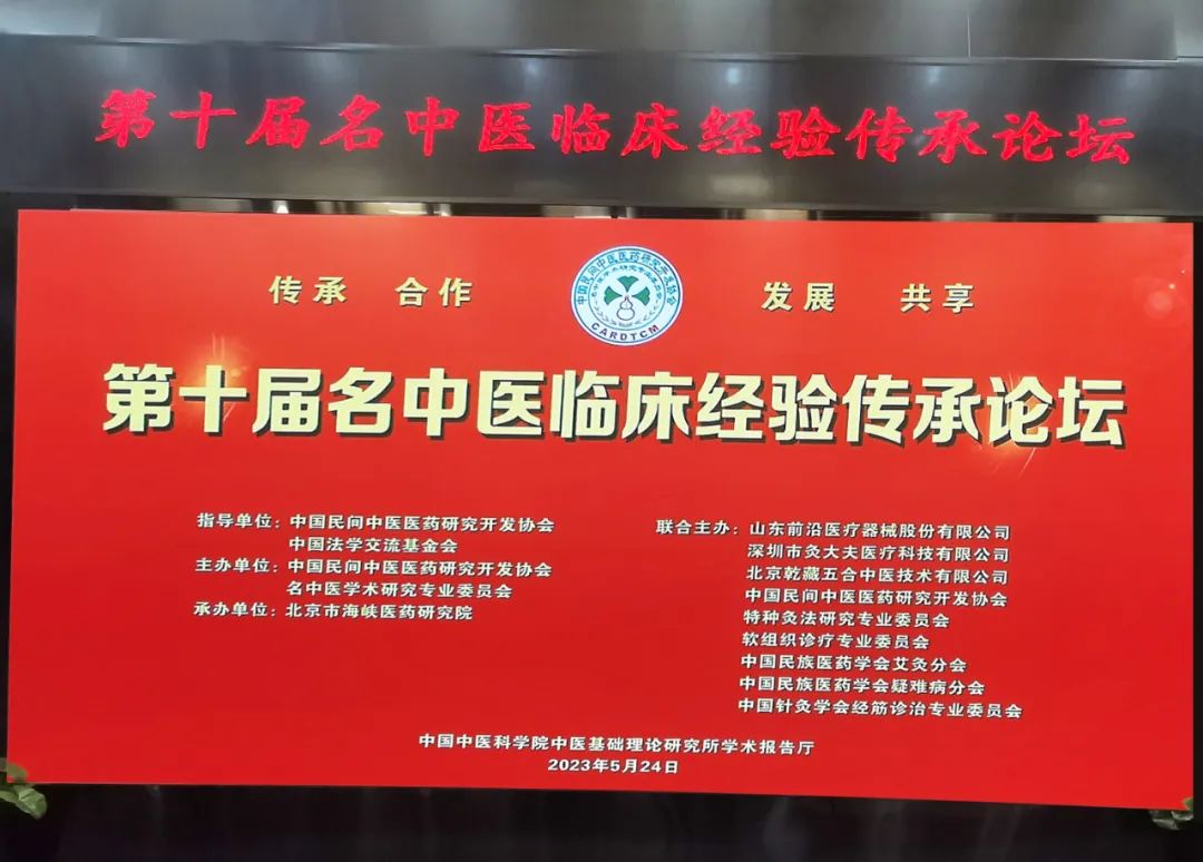 微信圖片_20230526100543.jpg