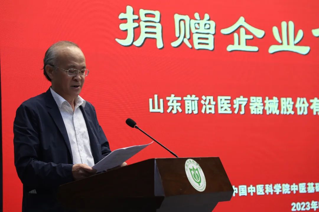微信圖片_20230526100622.jpg
