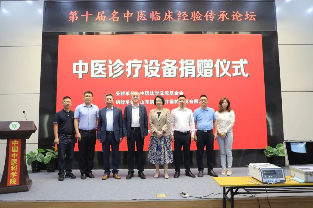 微信圖片_20230526100627.jpg