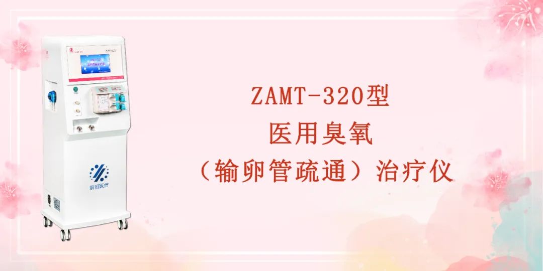 微信圖片_20230525095211.jpg