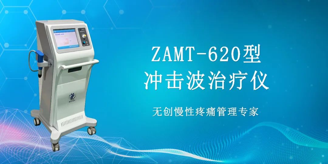 微信圖片_20230525095218.jpg