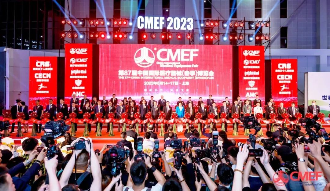 1684979778215531.jpg 微信圖片_20230525095200.jpg