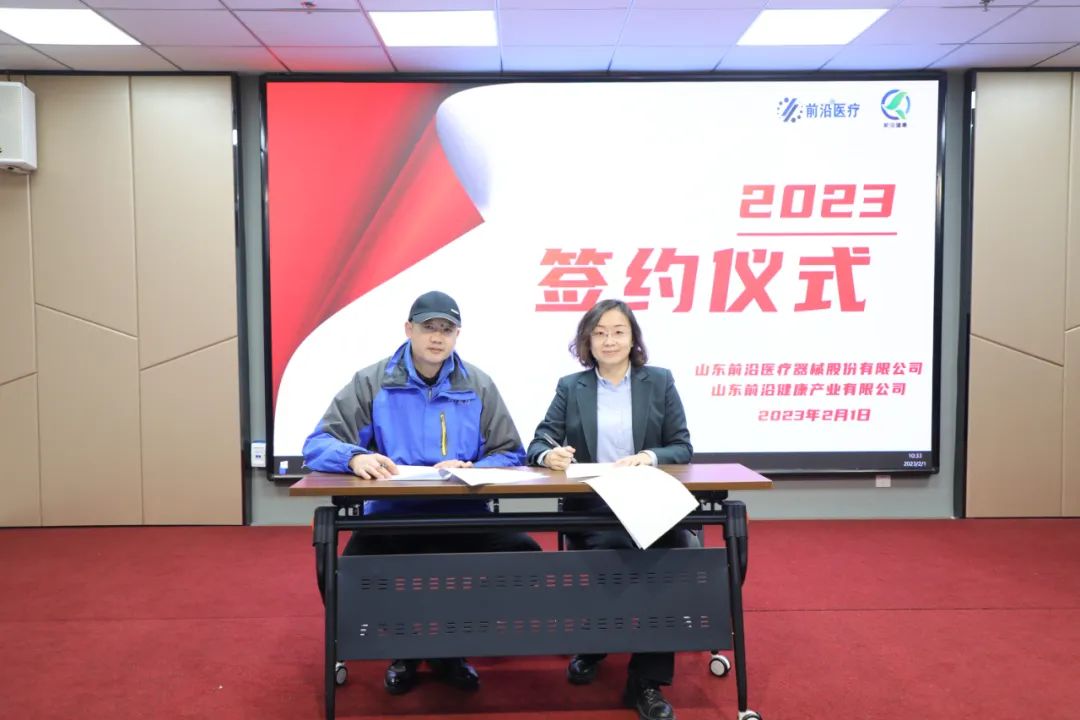 微信圖片_20230206110128.jpg