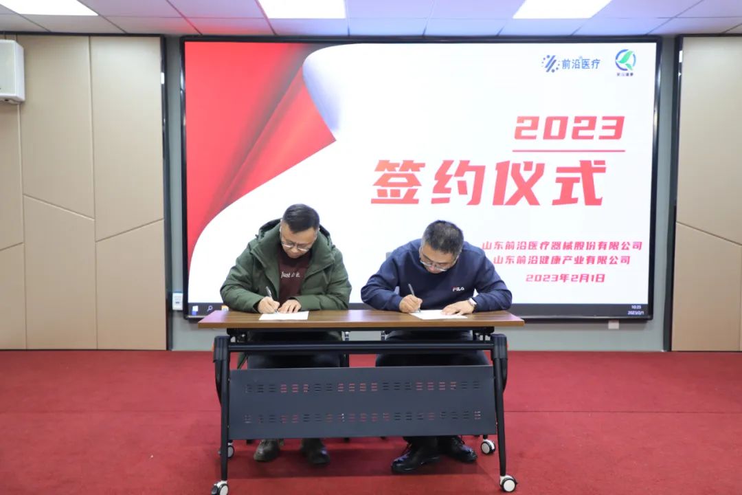 微信圖片_20230206110212.jpg