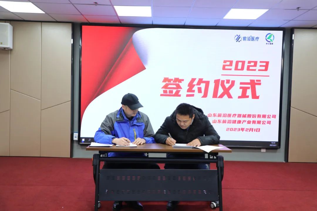 微信圖片_20230206110135.jpg
