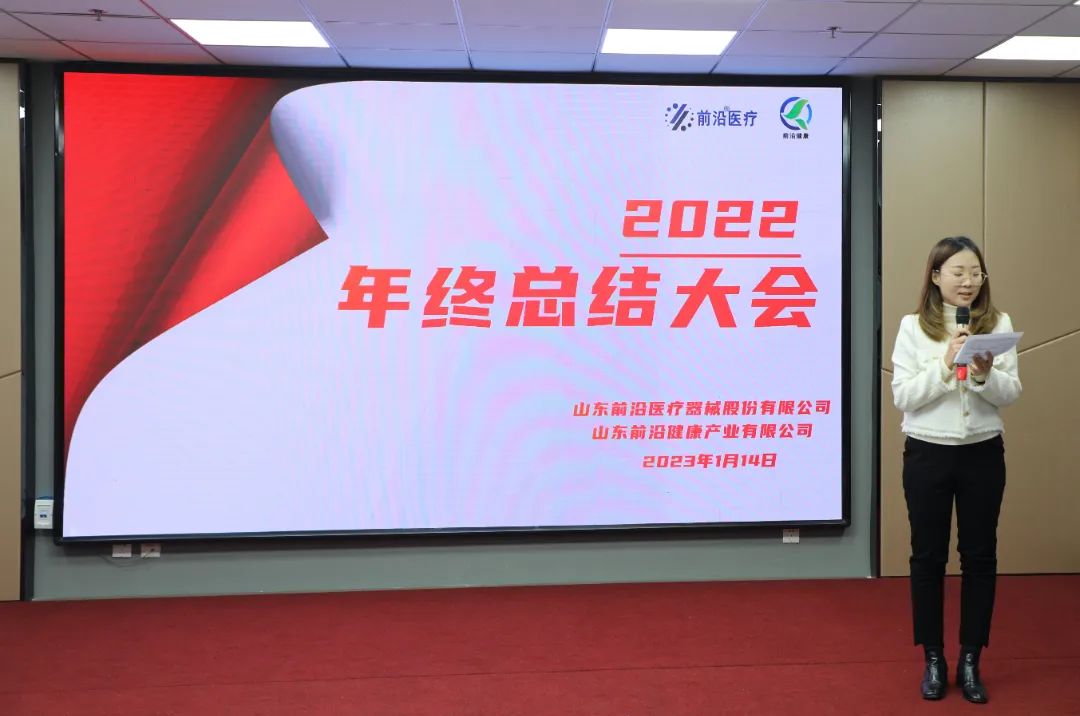 1673936087669382.jpg 微信圖片_20230117085926.jpg