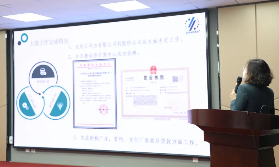 微信圖片_20230117085947.jpg