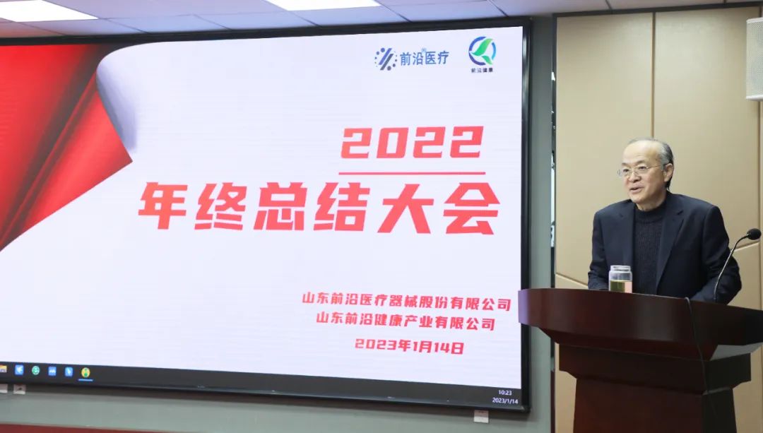 微信圖片_20230117090044.jpg