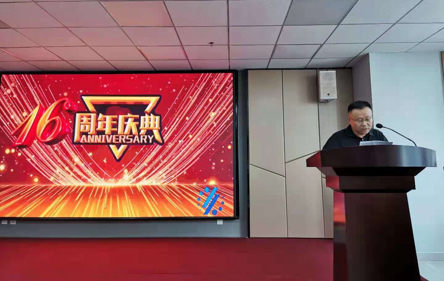 微信圖片_20210712162743.jpg