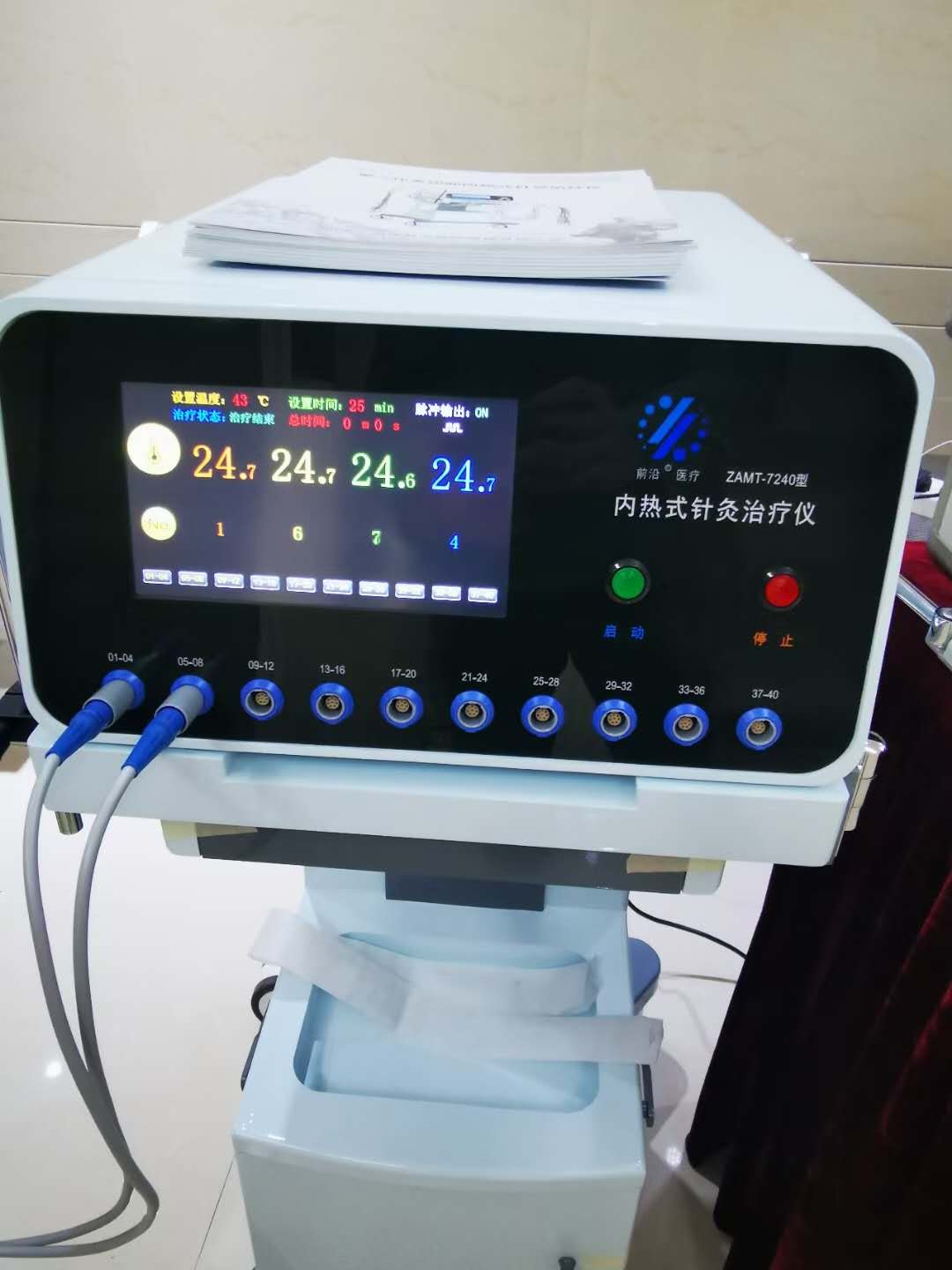 1604833074479791.jpg