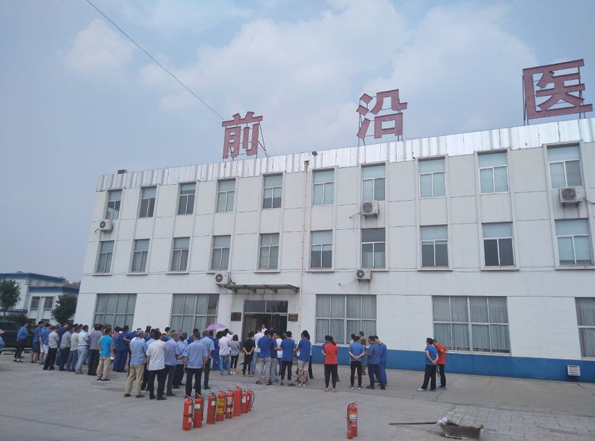 山東前沿醫(yī)療器械股份有限公司